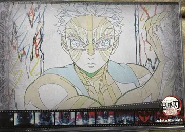 ufotable Cafe TOKYO Tokyo 런천매트 아카자