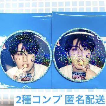 [ 스트레이 키즈 ] 사우나 POPUP 캔뱃지 2종 세트 [ 한 ]