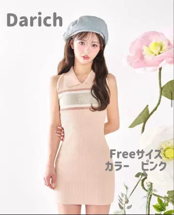 다리치 로고 아메스리 니트 미니 원피스