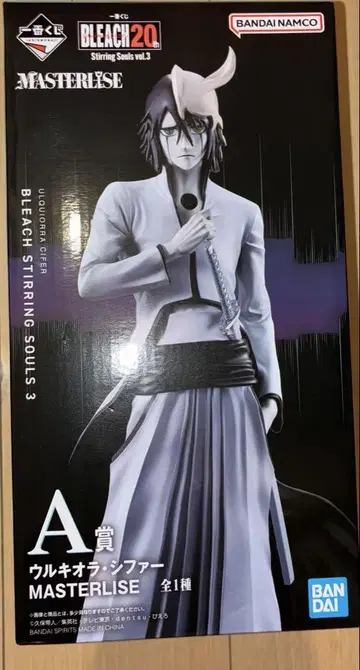 제일복권 BLEACH A상 우르키오라