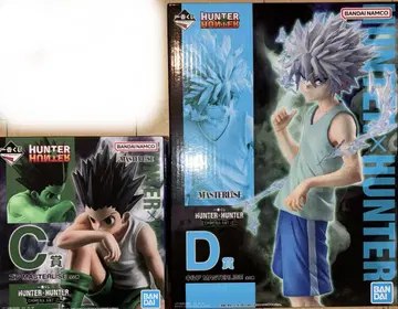 제일복권 HUNTER x HUNTER CHMERA ANT C상 D상 2점
