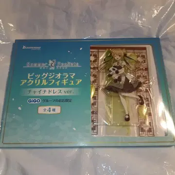 GIGO Summer Pockets 빅 아크릴 피규어 츠무기 벤더스