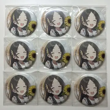 학마스 쿠라모토 치나 sunflower ver. 캔뱃지 9개