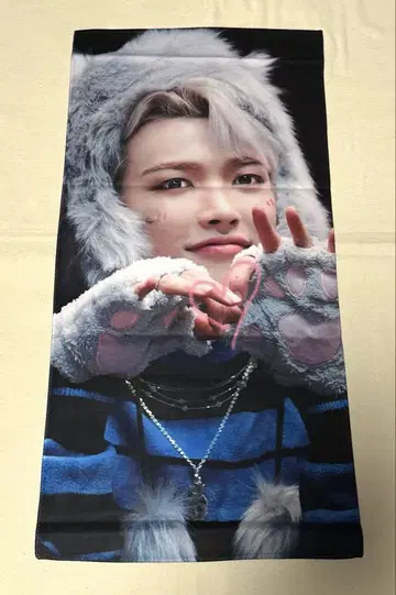 ATEEZ 홍준 슬로건