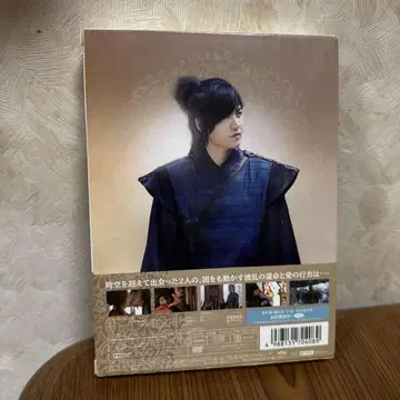 신의-신의- DVD-BOX1+3(12매입) 최초 한정판 이민호