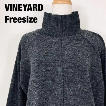 VINEYARD 비니야드 하이넥 긴팔 롱 니트 원피스 J4