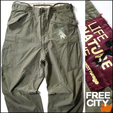 FREE CITY 초기 모델 / 귀중한 리얼 빈티지 밀리터리 팬츠 38