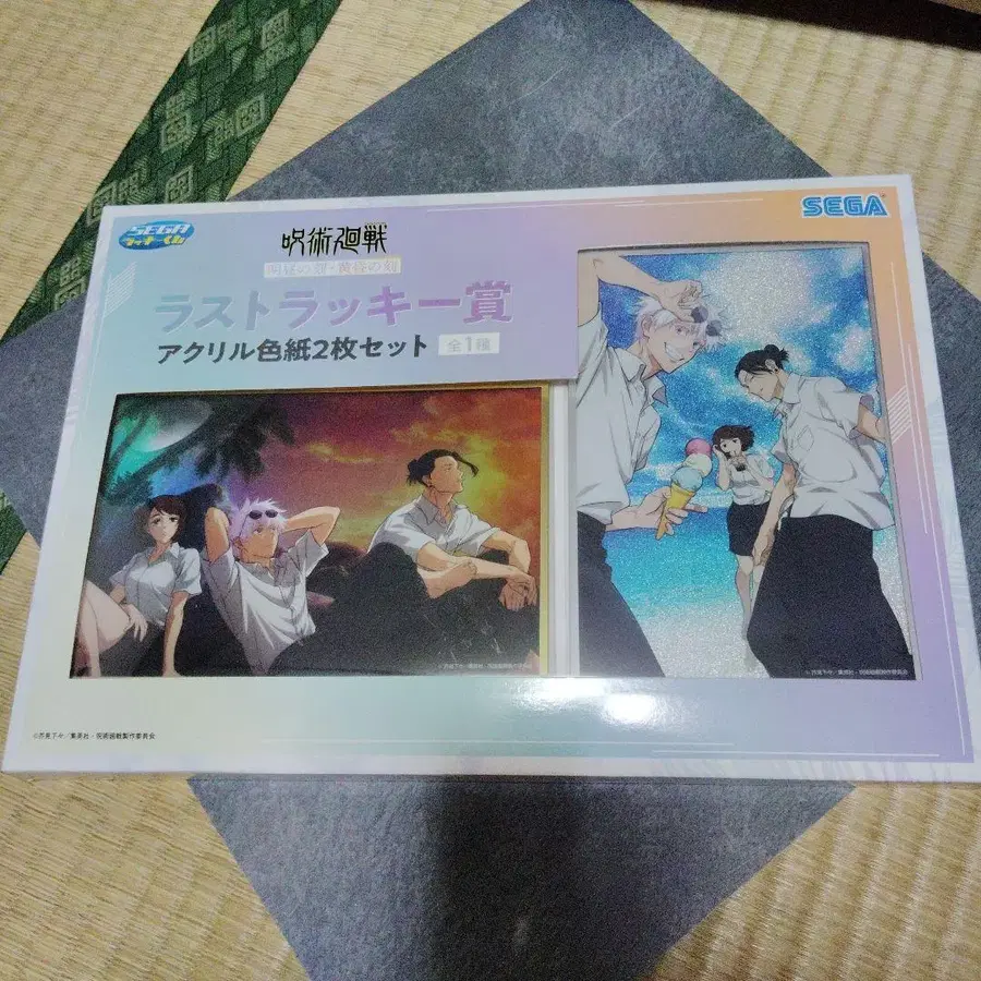 1번째 상품 이미지