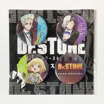 Dr.STONE 오케스트라 콘서트 이시가미 센쿠 아사기리 겐 수박 캔뱃지