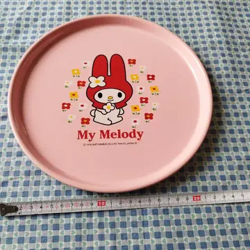 마이멜로디 트레이