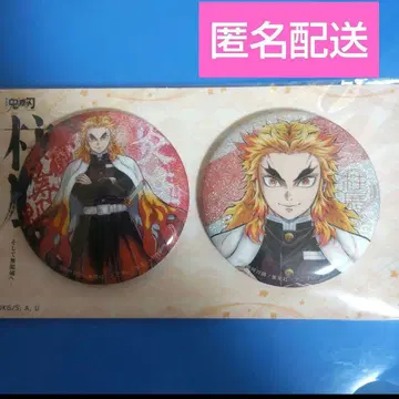 귀멸의 칼날 기둥전 키 비주얼 캔뱃지 렌고쿠