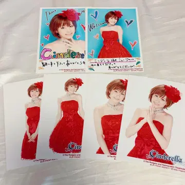 하로프로 모닝구무스메 다카하시 아이 브로마이드 6장 세트