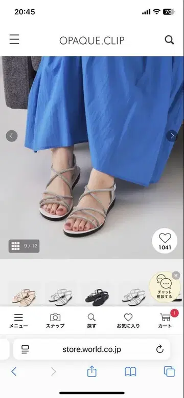 오파크 클립 샌들 새상품급
