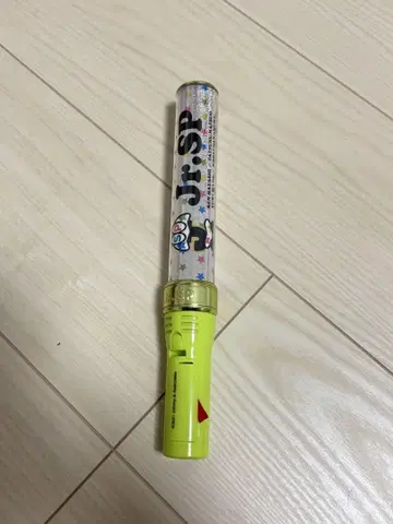 Jr.SP Special 응원봉 공식 사진 세트