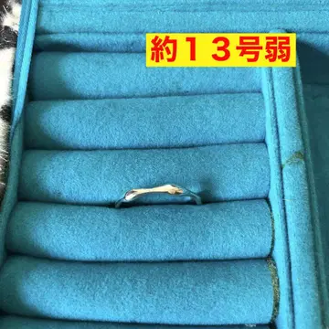 amijed 약 13호 silver925