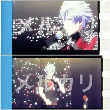 탭 나이 시계 부품 필름 렌지 란마루 MC 진라이 앙코르