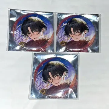 니지산지 윈터 데이트 2021 유메오 카케루 시크릿 캔뱃지 유메오