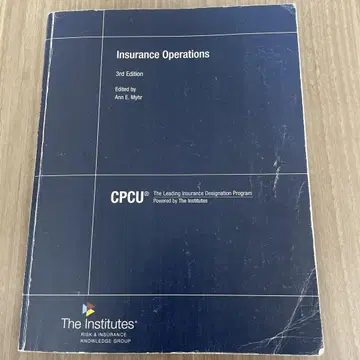 CPCU Insurance operations 3rd Edition