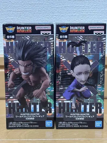 HUNTER x HUNTER 월드 컬렉터블 피규어 환영여단 2개 세트