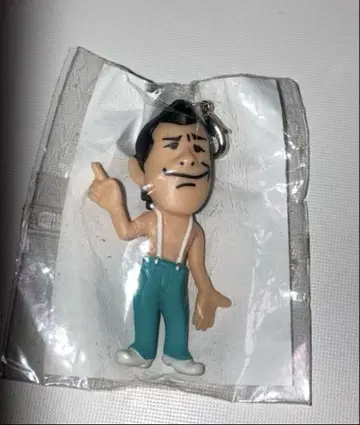 야자와 에이요시 가챠 그린 서스펜더 미개봉품