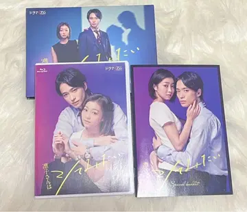 린코 씨는 시도해보고 싶어 Blu-Ray 토츠카 쇼타