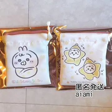치이카와 (먼작귀) Chiikawa Baby 트레이딩 미니 복조리 토끼