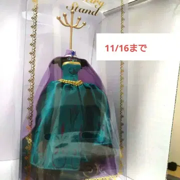 라스트 레어 아나와 눈의 여왕 엘사 대관식 드레스 액세서리 스탠드