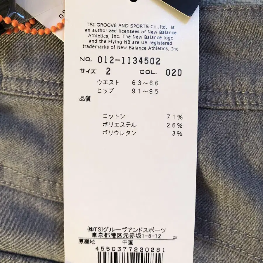 3번째 상품 이미지