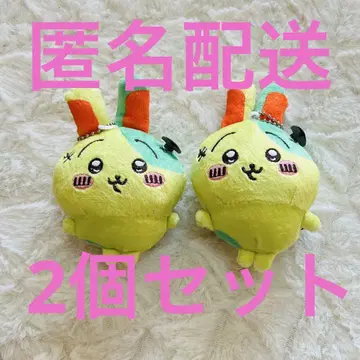 토끼 마스코트 키링