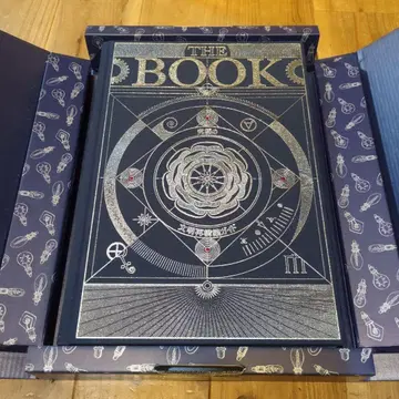 THEBOOK 궁극의 문명 재구축 가이드