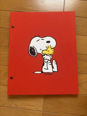 Peanuts 앨범
