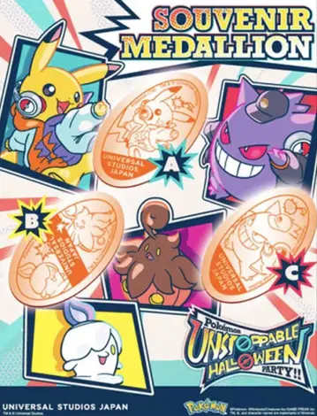 USJ 포켓몬 수베니어 메달리온 수베니어 메달 피카츄 3종 세트