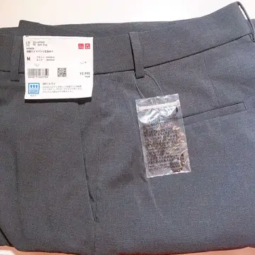 UNIQLO 감동 와이드 팬츠 긴 길이