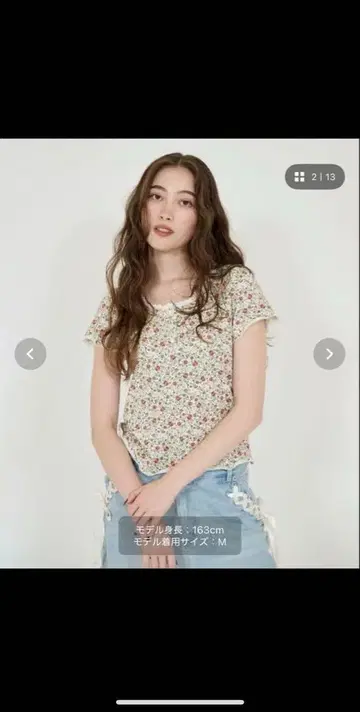 Bonnie ribbed cut and sew tinajojun 꽃무늬