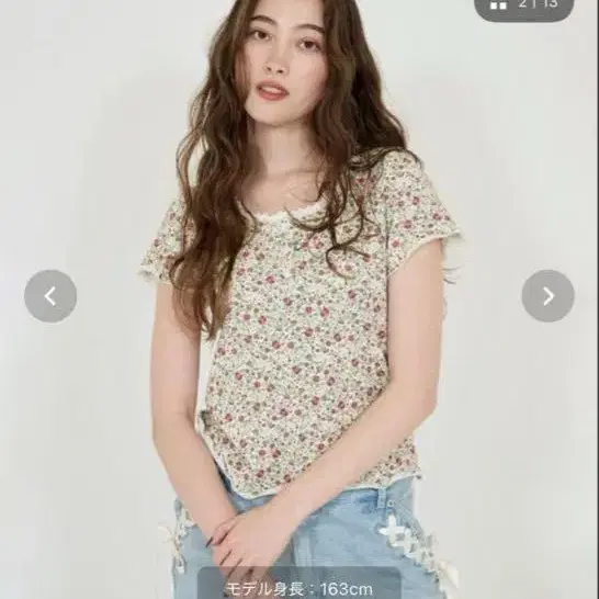 1번째 상품 이미지