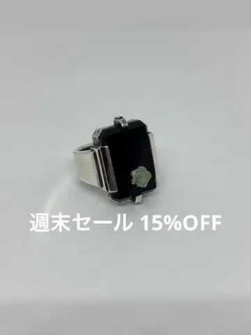 아게이트 실버 반지 19호