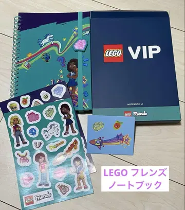 LEGO 프렌즈 A5 노트 수첩