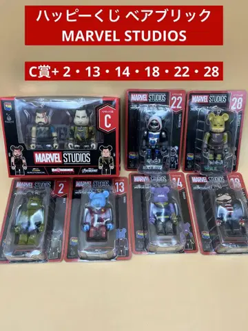 해피 복권 베어브릭 MARVEL STUDIOS C상 + 6종