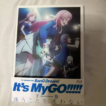 BanG Dream! It's MyGO!!!!! 하권