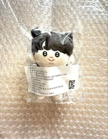 BTS 진 봉제 인형 MOKKU님 모크님 꾹뚜기 10cm