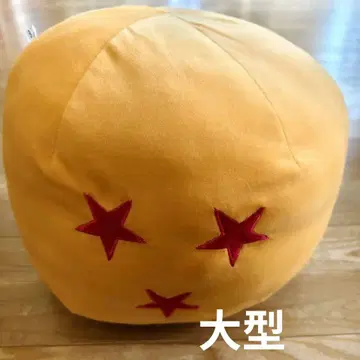 드래곤볼 삼성옥 삼싱추 봉제 인형 대형