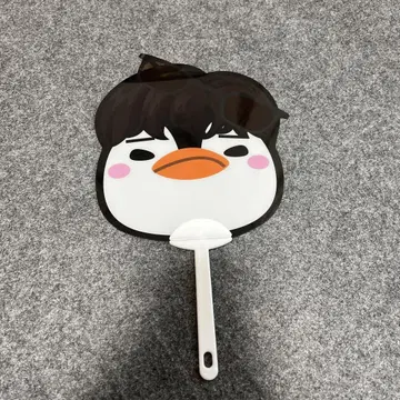 준호 2PM 펭귄 부채