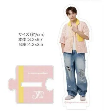 타츠미 유토 아크릴 스탠드 운명의 여름