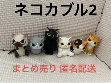 고양이 카블 2