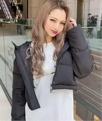 Rady 다운 자켓