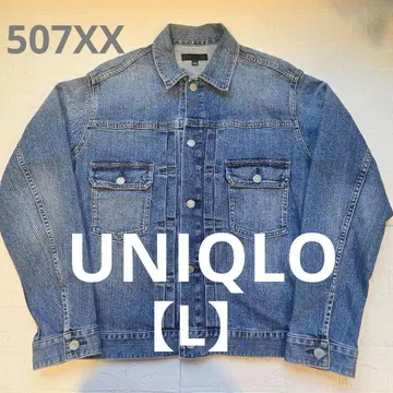 유니클로 2nd 데님 자켓 L 사이즈 507xx