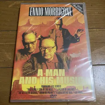 Ennio Morricone A MAN AND HIS MUSIC DVD
