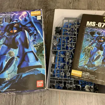 MG 구프 2.0 정크