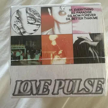 treasure love pulse 미개봉 CD