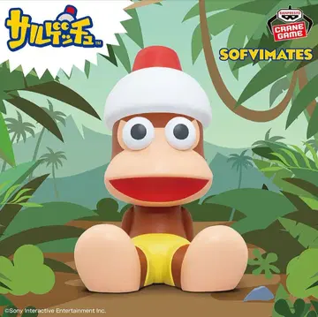 피포살 [] SOFVIMATES~소프트 비닐 메이츠 피규어